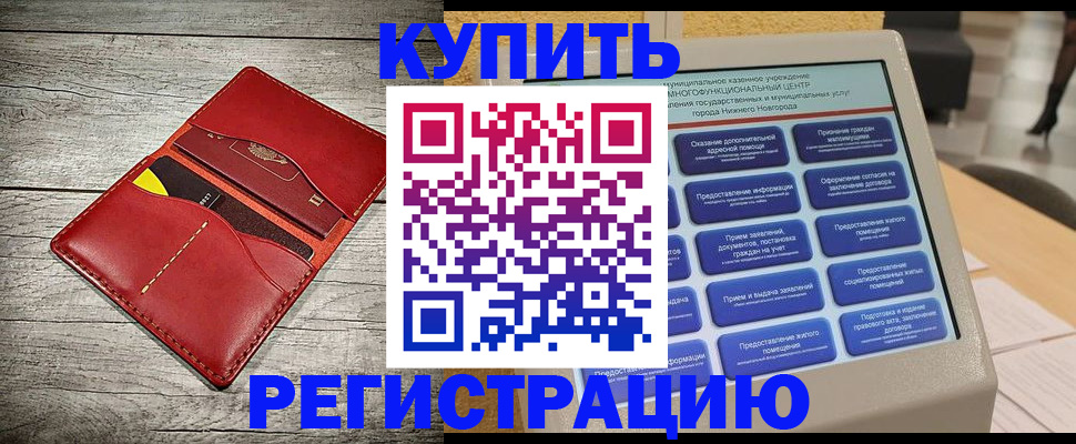 форма 3 в Киришах